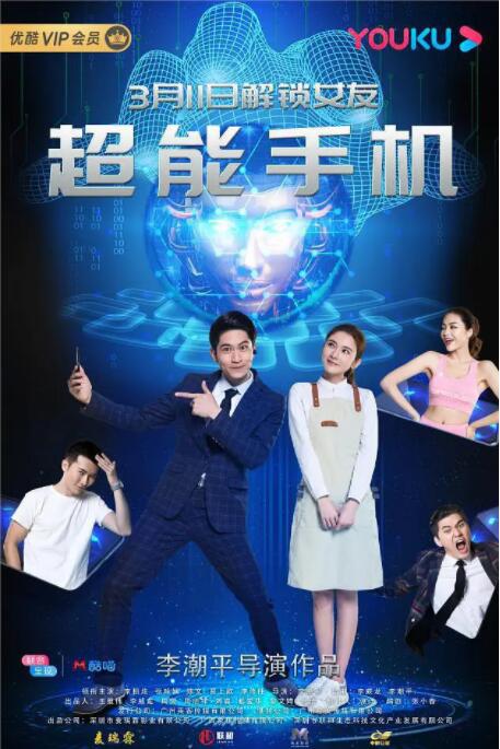 看黄色com